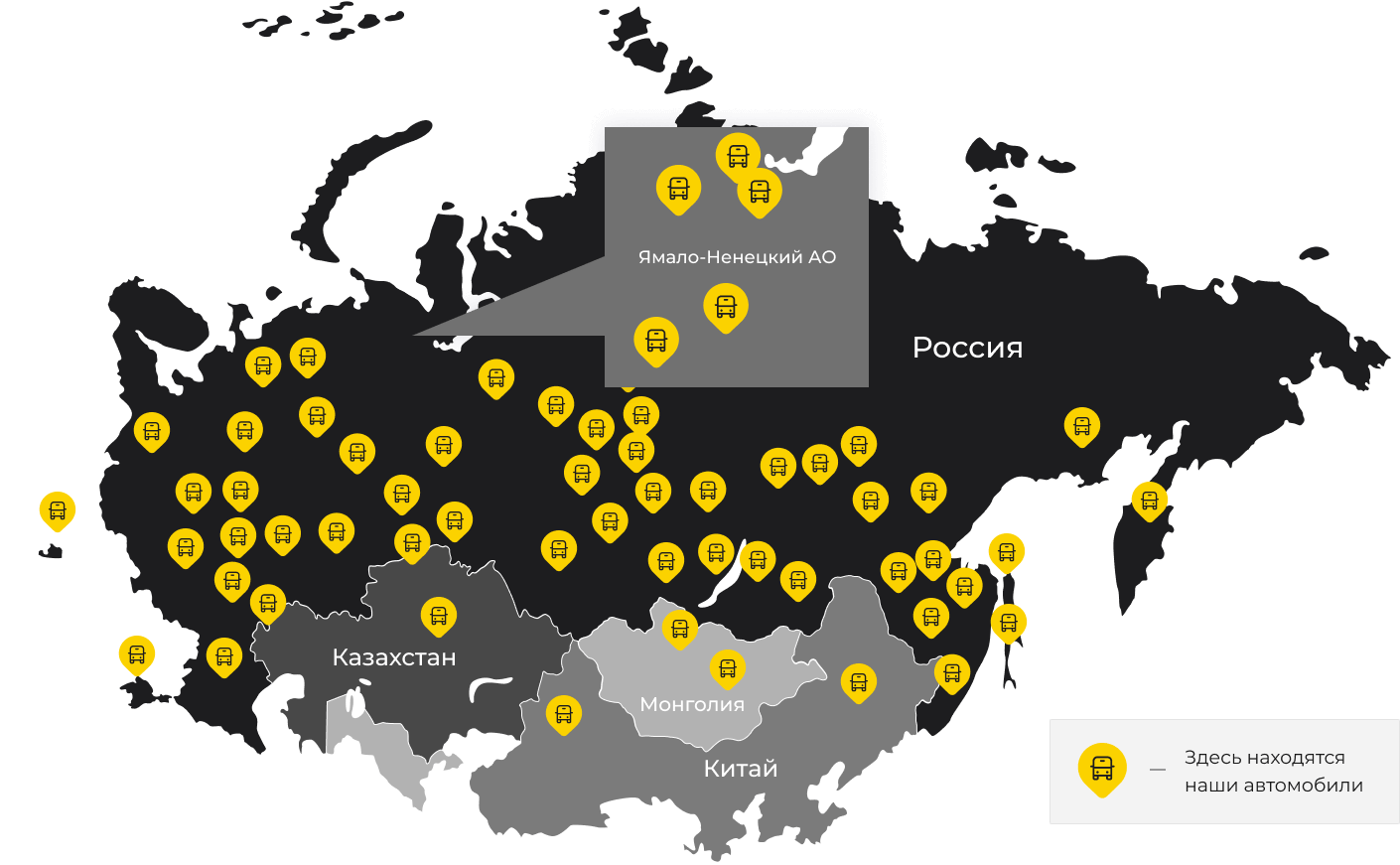Международные грузоперевозки из Невинномысска, доставка товаров заграницу от 1 тонны от 1000 кг